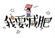 维语jalapsikix网址
